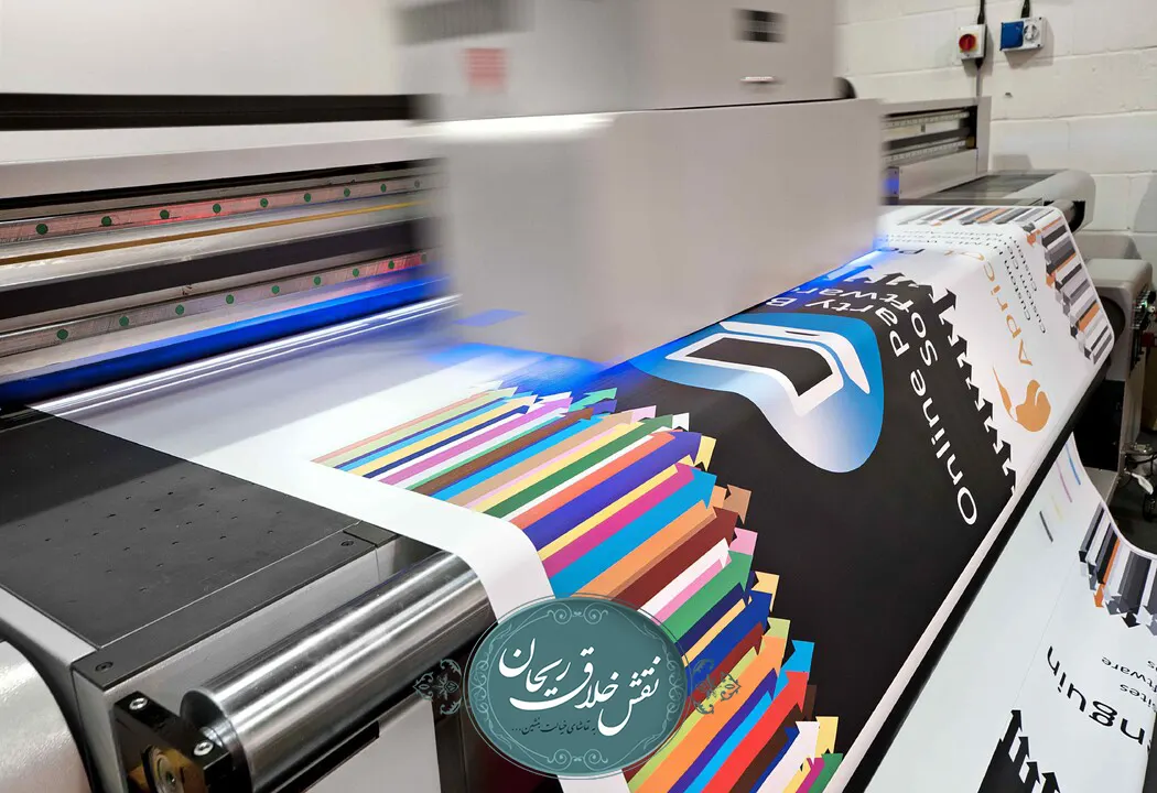 انواع جنس کاغذ مناسب چاپ