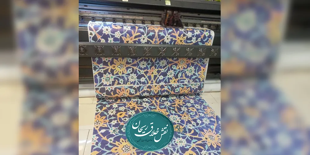 چاپ بنر برای شرکت های دولتی