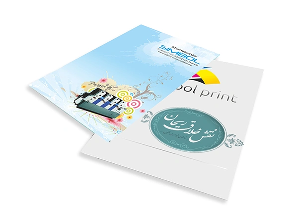 چاپ تراکت تیراژ بالا